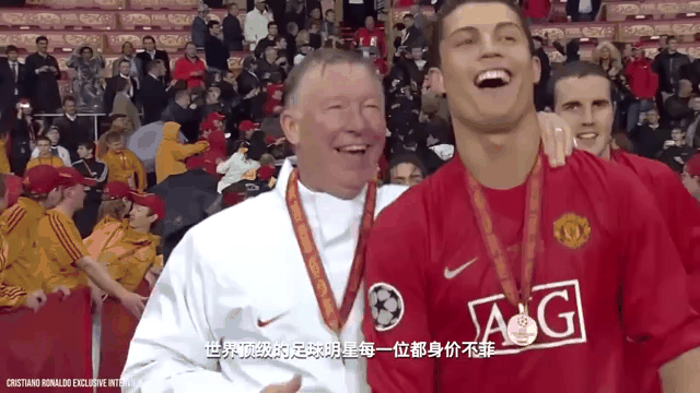 梅西C罗火爆对决，最终团队胜利